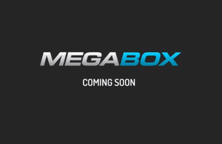 ¿Que es Megabox? neurona geek